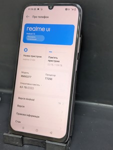 Б/в Мобільний телефон Realme c100i 4/128gb 01-201126568