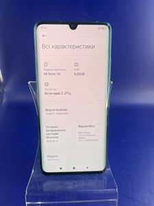 Б/в Мобільний телефон Xiaomi mi note 10 6/128gb 01-201126428