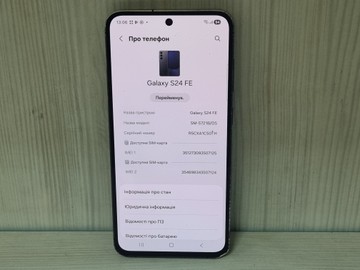 Б/в Мобільний телефон Samsung galaxy s24 fe 8/128gb 01-201131064
