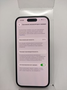 Б/у Мобільний телефон Apple iphone 14 pro 128gb esim 01-201140214