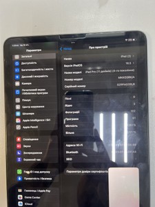 Б/в Планшет Apple ipad pro 11 2022 wi-fi 128gb 01-201144754