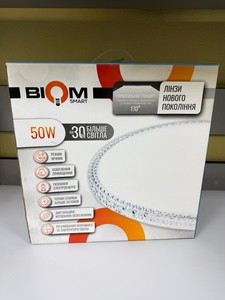Biom smart sml-r08-50/2