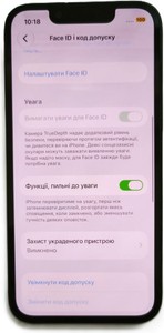 Б/в Мобільний телефон Apple iphone 13 mini 128gb 01-201147357