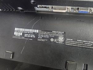 Б/в Монітор Dell u2412m 01-201138835