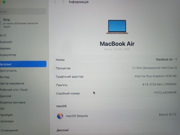 Б/в Ноутбук Apple macbook air 13" 2020 a2179 core i3 1,1ghz/ram8gb/ssd256gb/intel iris plus graphics 01-201148297