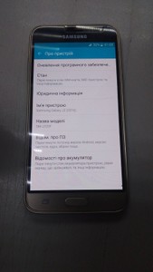 Б/в Мобільний телефон Samsung galaxy j3 sm-j320f 01-201151108