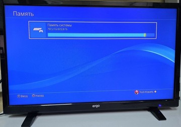 Б/в Ігрова приставка Sony playstation 4 slim 1tb 01-201149944