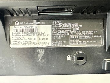 Б/в Монітор Hp prodisplay p201 01-201151084