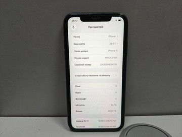 Б/в Мобільний телефон Apple iphone 11 64gb 01-201159204