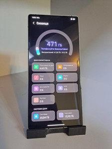 Б/в Мобільний телефон Zte redmagic 10s pro 16/512gb 01-201160553