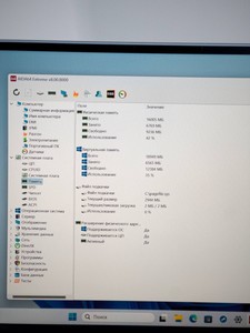 Б/в Ноутбук Dell 13/core i7-1250u ddr5/16gb ddr5/ssd 512 gb/*інтегрована 01-201159212