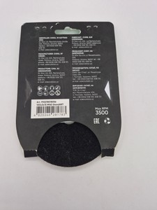 Б/у Диск алмазный Distar standard 100 01-201098495