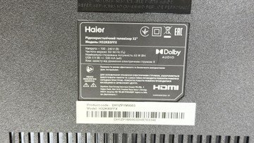 Б/в Телевізор Haier h32k85ffx 01-201166535