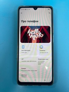 Б/в Мобільний телефон Motorola moto g06 4g 4/64gb 01-201170633