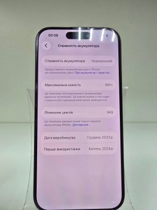 Б/в Мобільний телефон Apple iphone 15 pro 128gb 01-201171657