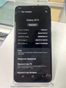 Б/в Мобільний телефон Samsung galaxy m10 sm-m105g 2/16gb 01-201175238