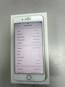 Б/у Мобільний телефон Apple iphone 7 plus 128gb 01-201178041