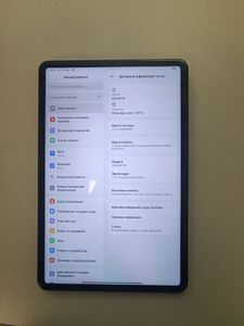 01-200485855: Xiaomi pad 6 8/256gb