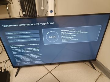 01-200485991: Microsoft xbox one x 1tb