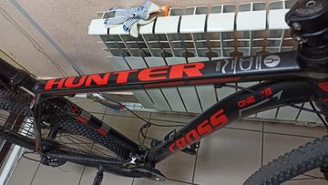 01-200488340: Cross hunter one 78 27,5" alum