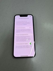 01-200513938: Apple iphone 13 mini 128gb