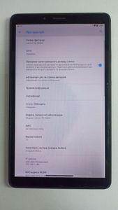 01-200537709: Lenovo tab m7 tb-7306x 2/32gb lte