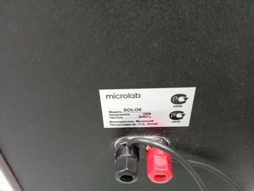 01-200600815: Microlab solo-6