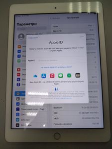 Б/у Планшет Apple ipad 6 gen 2018 32gb wi-fi + lte 01-200605409