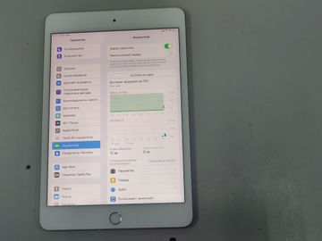 01-19051245: Apple ipad mini 5 wifi a2125 64gb