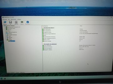01-200607275: Hp 15/core i7-10750h ddr4/32gb ddr4/ssd 512 gb/*інтегрована