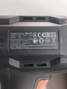 01-200584627: Dnipro-M en-25