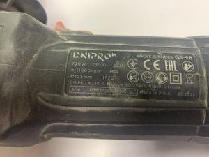 01-200632968: Dnipro-M gs-98