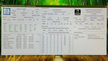 01-200636152: Пк intel core i5-9600k/ram 16 gb/hdd 1000 gb/ssd 250 gb/nvidia gtx 1660 super (geforce) 6gb gddr6 192bi