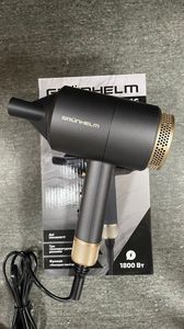 01-200593942: Grunhelm ghd-596g