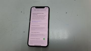 01-200740072: Apple iphone xs 64gb