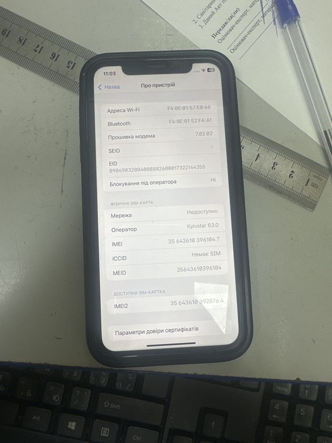iphone xr 128gb