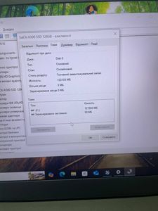 01-200742921: Lenovo 14/core i5 6300u ddr3/16gb ddr3/hdd *відсутній/ssd 128 gb/*інтегрована