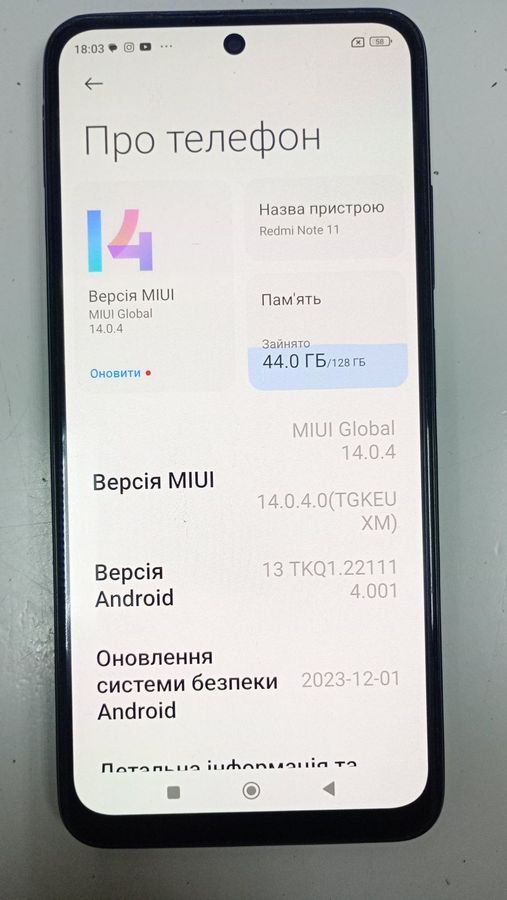 redmi note 11 6/128gb