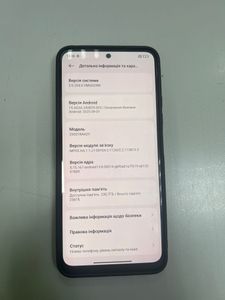 01-200758990: Xiaomi redmi note 12 8/256gb