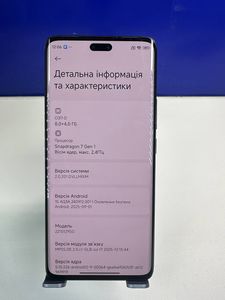 01-200763587: Xiaomi 13 lite 8/256gb