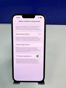 01-200763781: Apple iphone 14 256gb