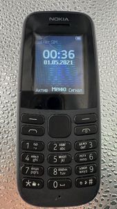 01-200767158: Nokia 105 single sim 2019 ta-1203