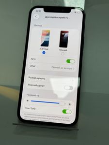 01-200765833: Apple iphone 12 128gb