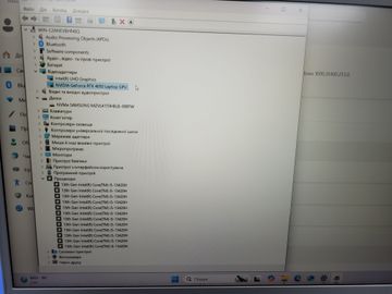 01-200609546: Msi 15/core i5-13420h ddr5/16gb ddr5/hdd *відсутній/ssd 512 gb/geforce rtx4050 6gb