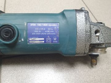 01-200771256: Зенит зпм-180/1800