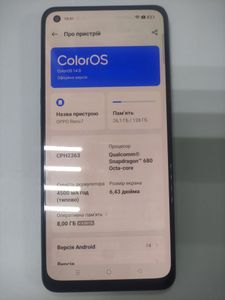 01-200636237: Oppo reno7 8/128gb