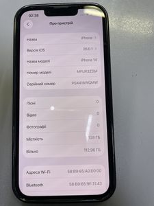 01-200779138: Apple iphone 14 128gb