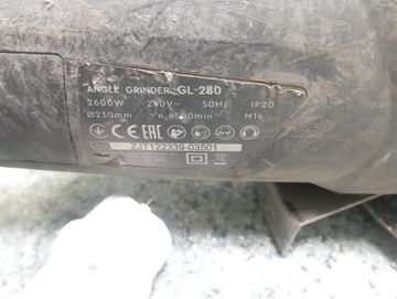 01-200777699: Dnipro-M gl-280