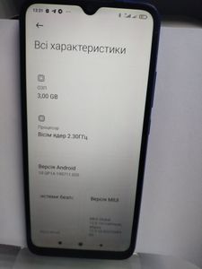 01-200779473: Xiaomi redmi 9c nfc 3/64gb