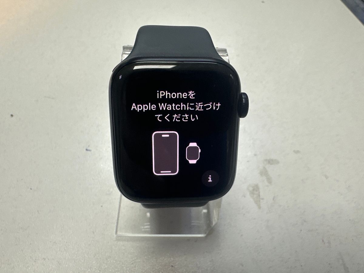 watch se 2 gps 44mm aluminium case